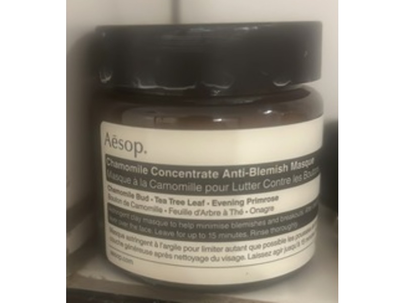 Aesop Anti-Blemish Masque, Chamomile Concentrate, 2.1 oz/60 mL