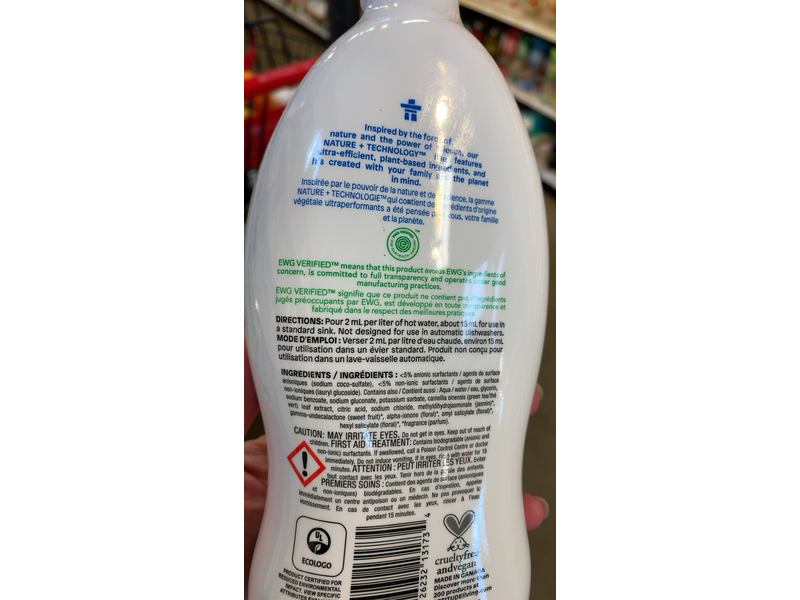 Attitude Nature Technology Dishwashing Liquid, Wild flowers, 23.7 fl oz/700 mL