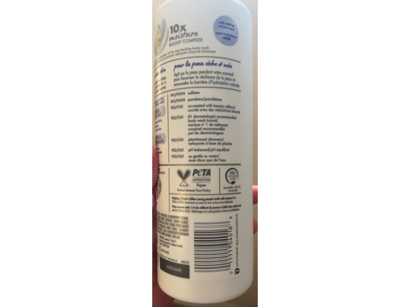 Dove Night Recovery Body Cleanser, Retinol Serum, 17.5 fl oz/517 mL, 4 Count