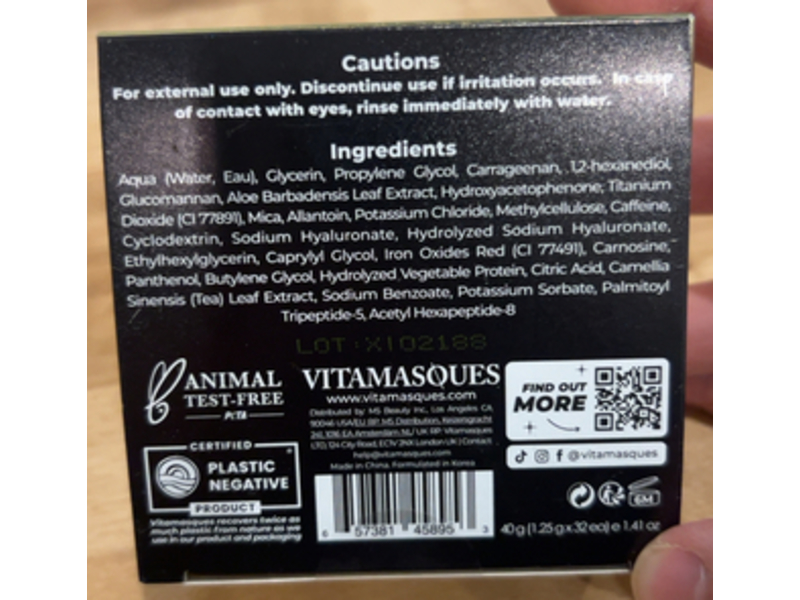 Vitamasques Golden Eye Pads, 1.41 oz/40 g, 16 Pairs