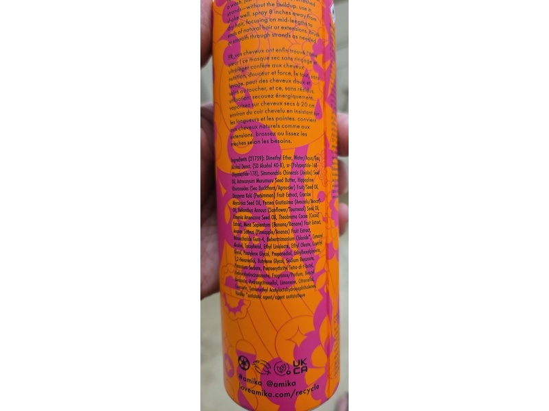 Amika: Soulstruck Nourishung Dry Hair Mask, 5.3 oz/200 mL