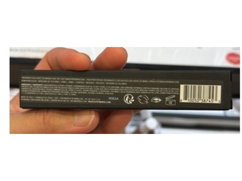 Makeup By Mario Master Volumizing Mascara, Perfect Brown, 0.45 fl oz/13.5 mL