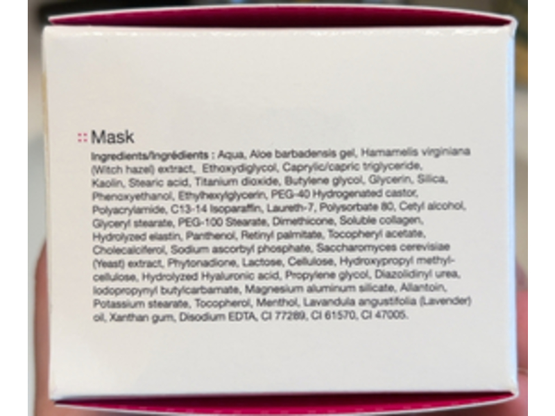 Miracle 10 Mask, 1.7 oz/50 mL