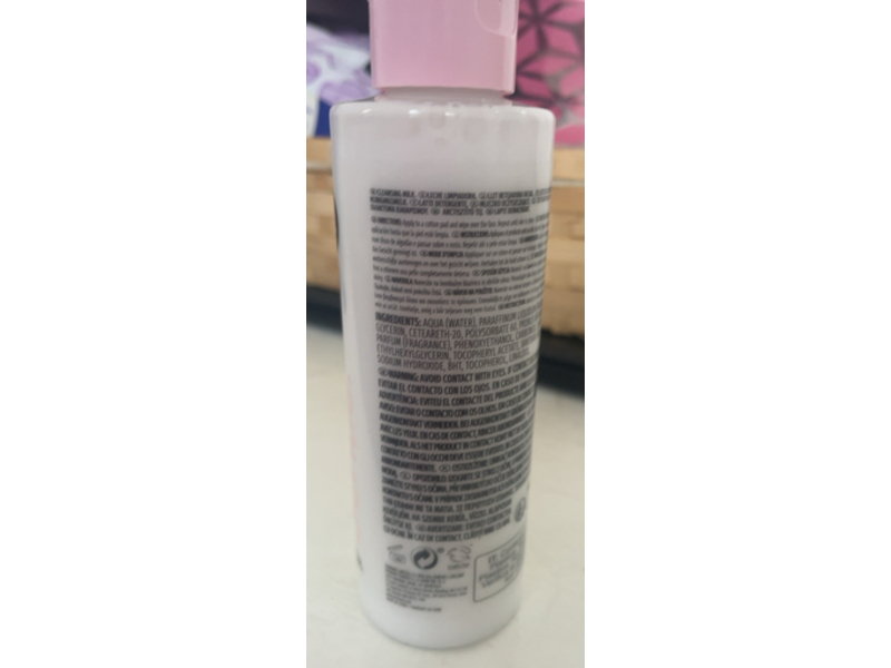 PS... Cleansing Milk, Vitamin E & Organic Rose Water, 5 fl oz/150 mL