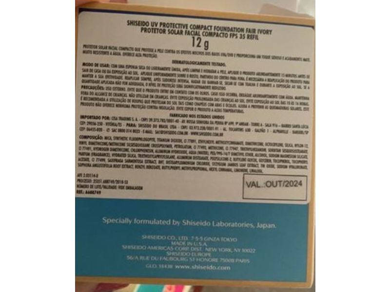 Shiseido UV Protective Compact Foundation Refill, Fair Ivory, SPF 35, 0.42 oz/12 g