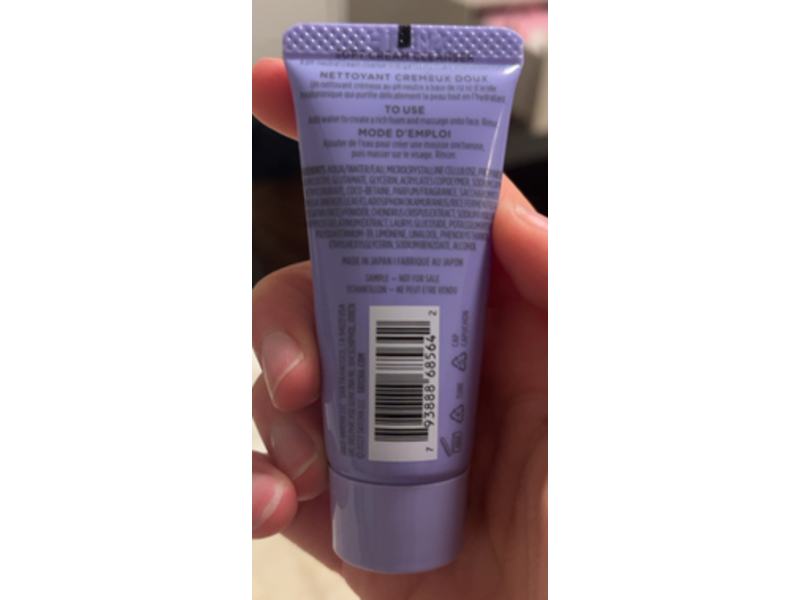Tatcha The Rice Soft Cream Cleanser, 0.68 fl oz/20 mL