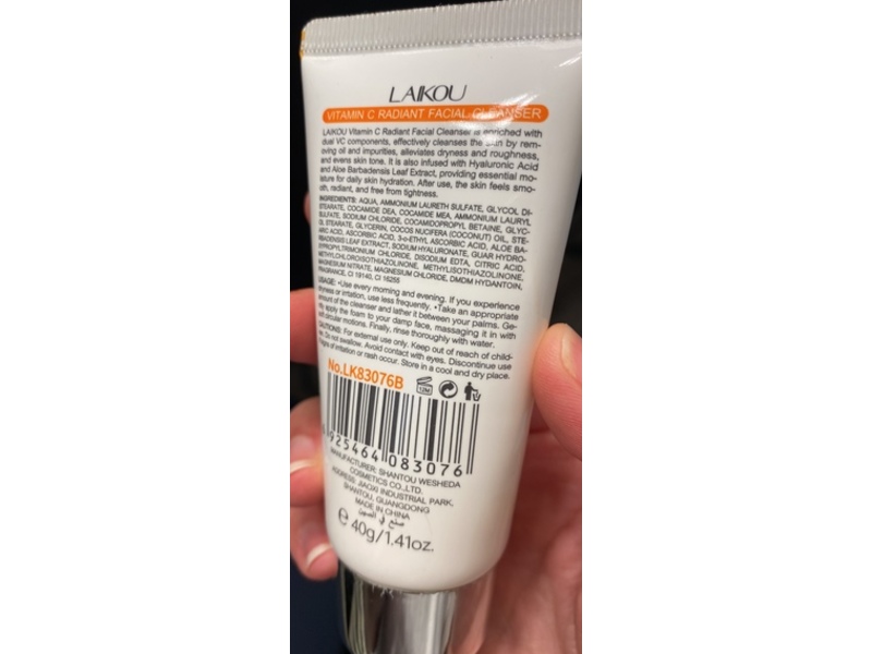 Laikou Radiant Facial Cleanser, Vitamin C, 1.41 oz/40 g