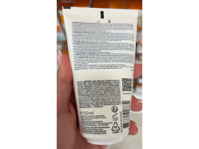 La Roche-Posay Anthelios Hydrating Milk, SPF50+, 150 mL