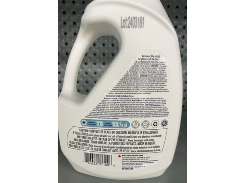 Biovert HE Laundry Detergent, 32 Loads, 1.4 L