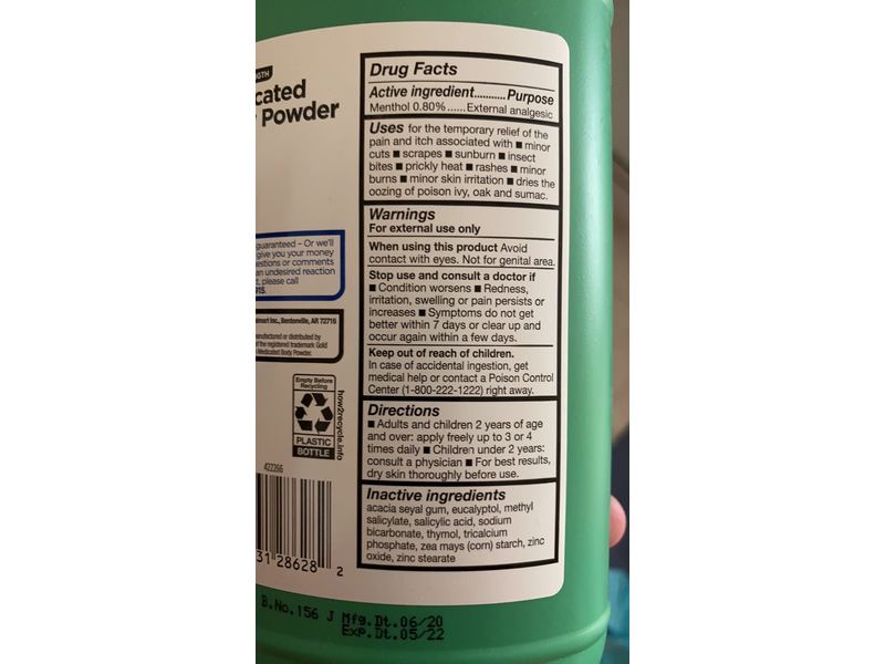 Equate Extra Strength Medicated Body Powder, 10 oz/283 g