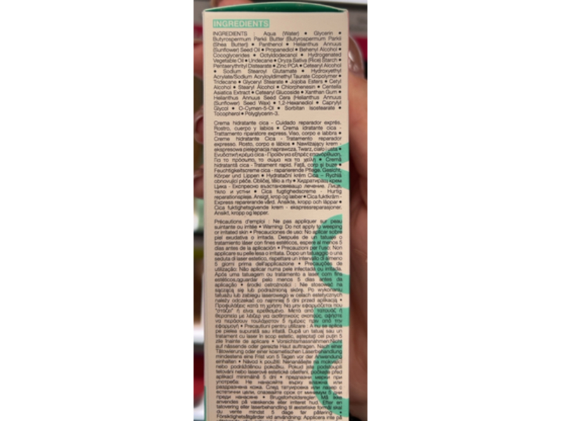 Sephora Soothe Hydrating Cica Cream, Centella Asiatica + Panthenol, 2.53 fl oz/75 mL