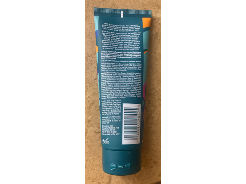 Aveda Conditioner Botanical Repair Leave-In Treatment, 4.2 fl oz/125 ml