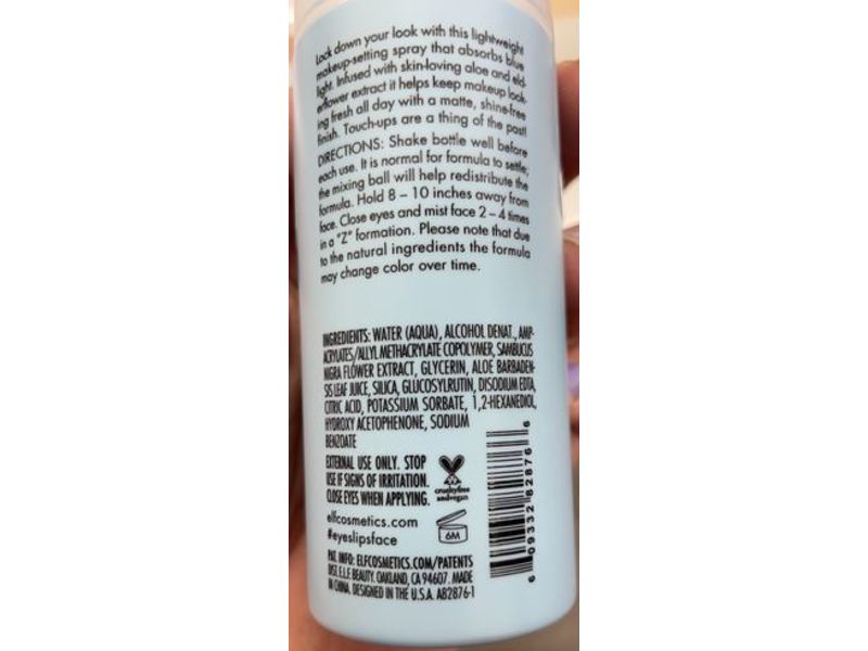 e.l.f. Stay All Day Blue Light Micro-Setting Mist, 2.7 fl oz/80 mL