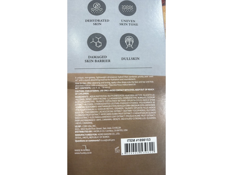 Huxley Secret Of Sahara Oil Essence, 1.01 fl oz/30 mL, Pack Of 2