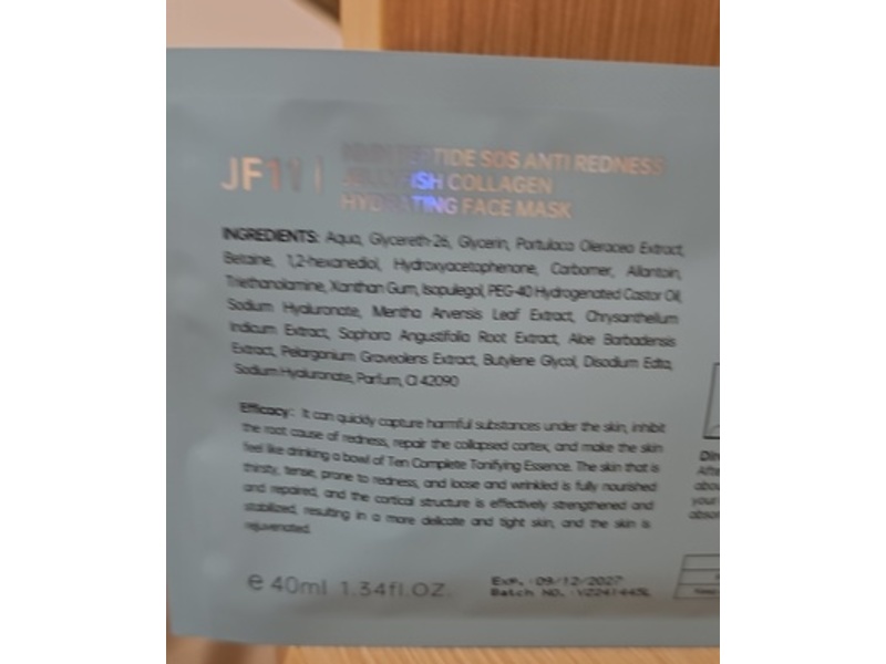 La Suisse NMN Peptide SOS Antiredness Jellyfish Collagen Hydrating Face Mask, 1.34 fl oz/49 mL