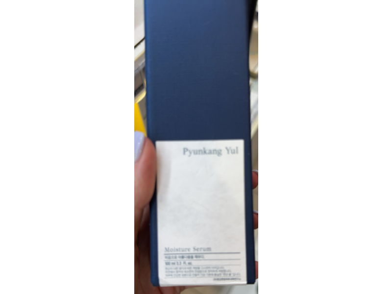 Pyunkang Yul Moisture Serum, 3.3 fl oz/100 mL