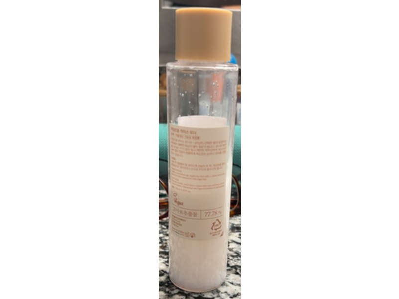 I'm From Rice Toner, 5.07 fl oz/150 mL