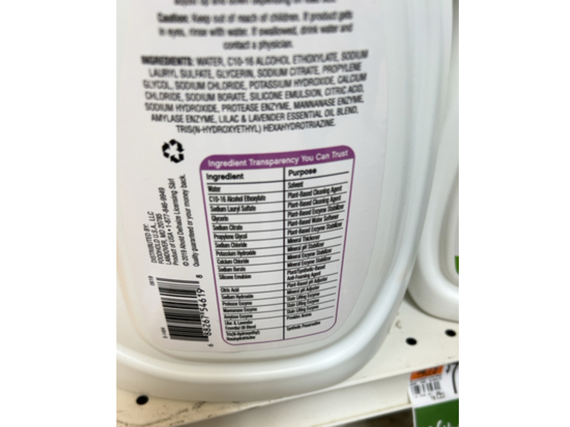Nature's Promise, Laundry Detergent Lilac & Lavender, 66 Loads, 100 fl oz/2.95 L