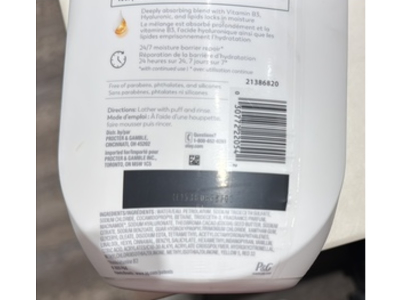 Olay Ultra Moisture Body Wash, Cocoa Butter, 35 fl oz/1.03 L