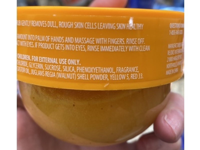 Spa Luxury Brazilian Sol Exfoliating Sugar Scrub, Pistachio & Caramel Scent, 5 oz/141 g
