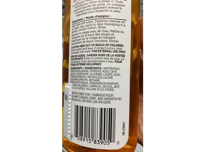 Equate Beauty Foaming Facial Cleanser, 235 mL