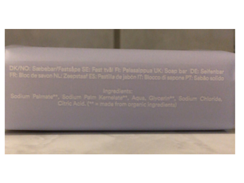 Urtekram Nordic Beauty Soap Bar, 100g