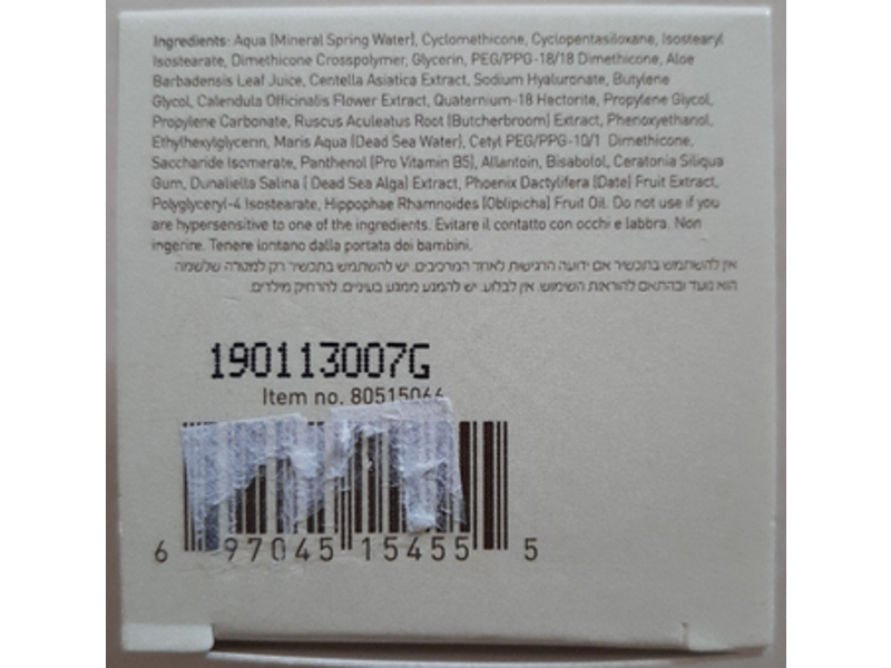 Ahava Time To Hydrate Gentle Eye Cream, 0.51 fl oz/15 mL