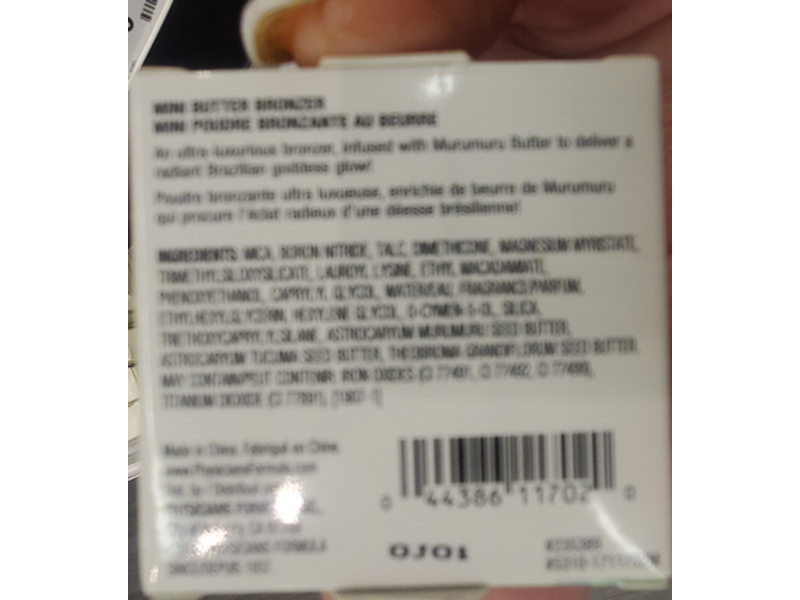 Physicians Formula Butter Bronzer, Bronzer, 0.12 oz/3.5 g