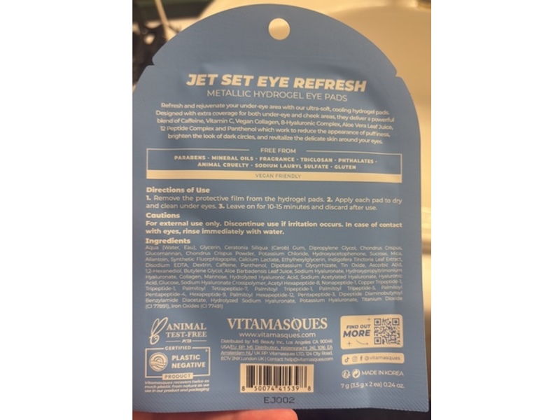 Vitamasques Jet Set Eye Refresh Metallic Hydrogel Eye Pads, 0.24 oz/3.5 g