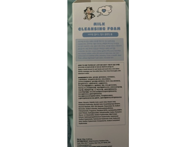 Arirang Bliss Milk Cleansing Foam, 5.29 fl oz/150 g