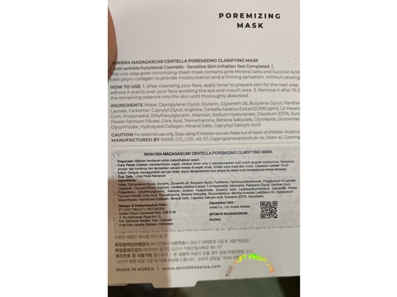 Skin1004 Madagascar Centella Poremizing Clarifying Mask, 0.77 fl oz/23 mL