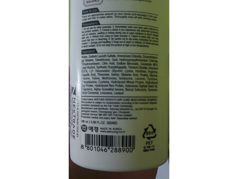 Kerasys Moisturizing Shampoo, Baobab Oil, 6.08 fl oz/180 mL