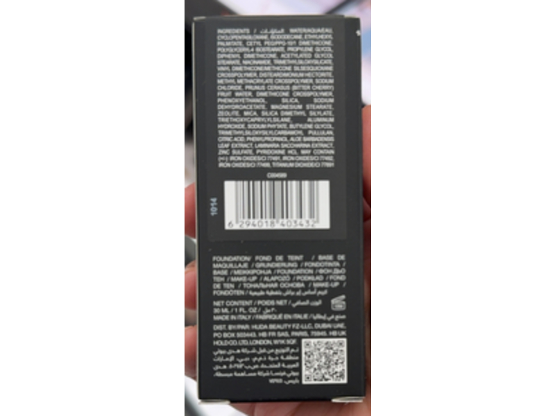 Huda Beauty Easy Blur Natural Airbrush Foundation, 310G Amaretti, 1 fl oz/30 mL