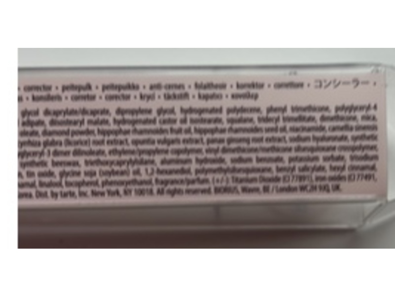 Tarte Shape Tape Radiant Concealer, 20B Light, 0.33 fl oz/10 mL