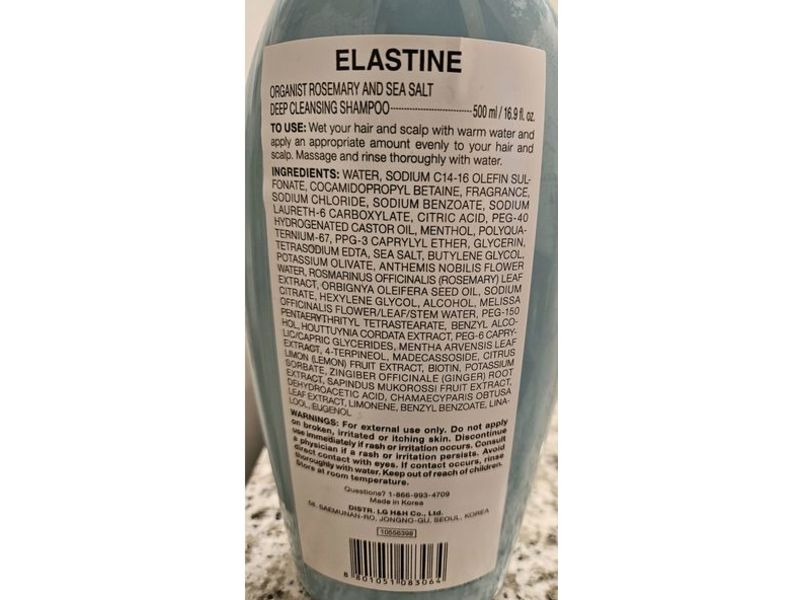 Organist Elastine Deep Cleansing Shampoo, Rosemary And Sea Salt, 16.9 fl oz/500 mL