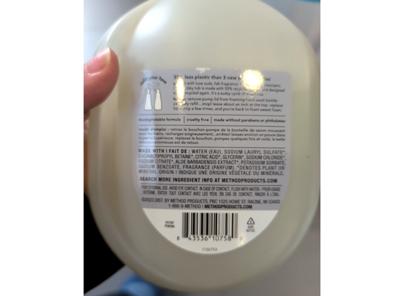 Method Foaming Hand Wash, Vetiver + Amber, 28 fl oz/828 mL