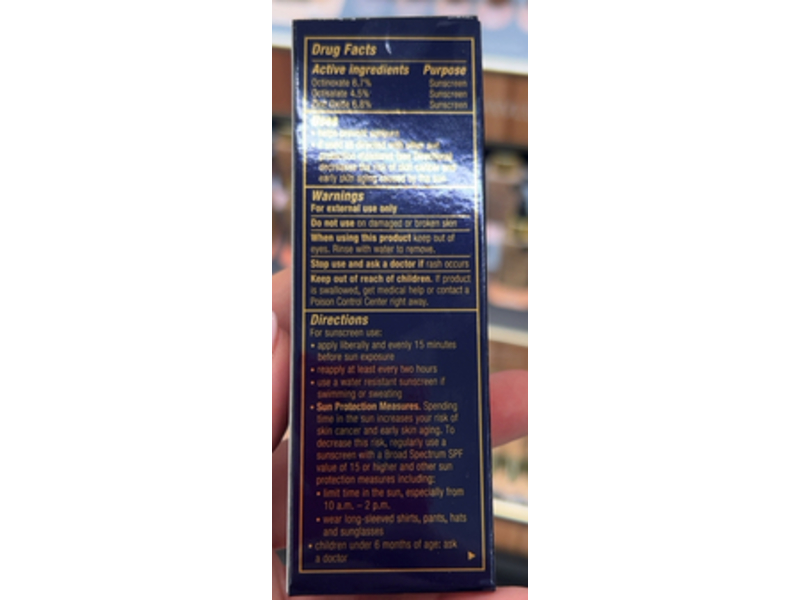 Estee Lauder Futurist Skin Tint Serum, 1C1 Cool Bone, SPF 20, 1 fl oz/30 mL