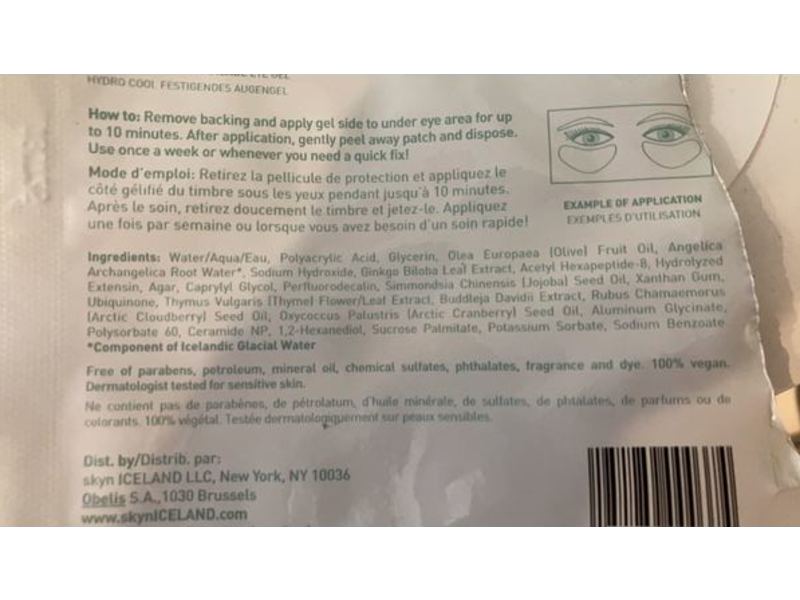 Skyn Iceland Hydro Cool Firming Eye Gels, 0.11 oz / 3.2 g