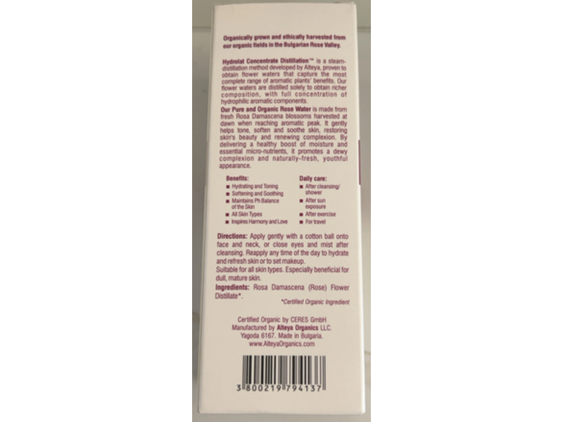 Alteya Organic Bulgarian Rose Water, 8 fl oz/240 mL