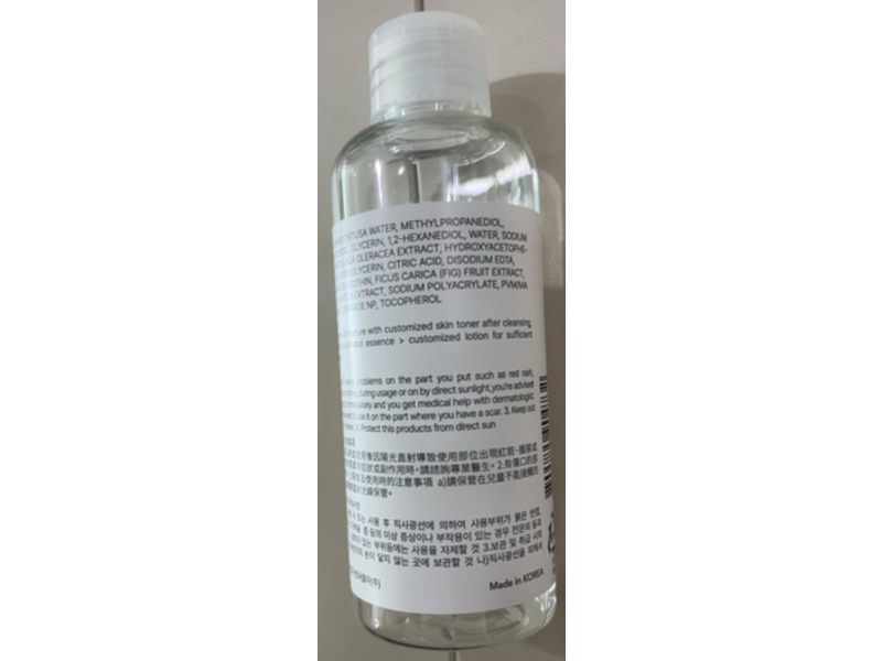 Lilyari Skin Toner, Base Light, 3.38 fl oz/100 mL