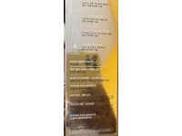 W.Skin Laboratory Stop Aging Peptide Essence, 3.38 oz/100 mL - thumbnail 4