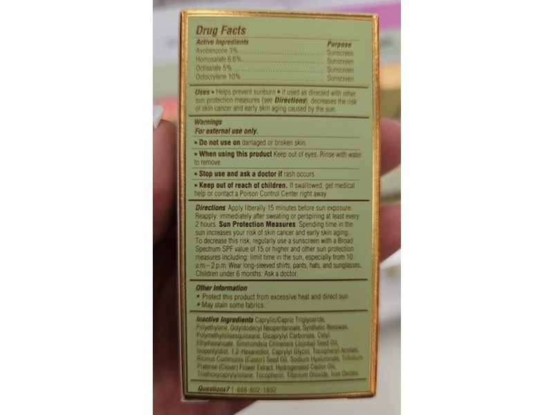 Pixi On-The-Glow Shield Sunscreen Moisture Stick, SPF 50, 0.6 oz/19 g