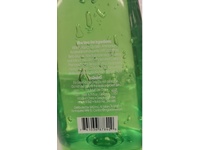 Elmtree & York Aloe Vera Moisturizing Gel, 8.79 fl oz/260 mL - Image 3