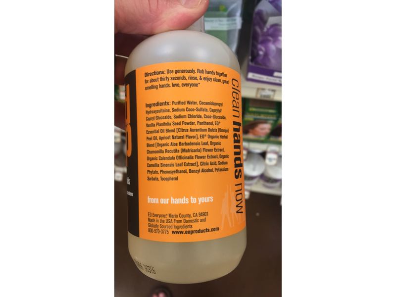 Everyone Hand Soap, Apricot + Vanilla, 12.75 fl oz/377 mL