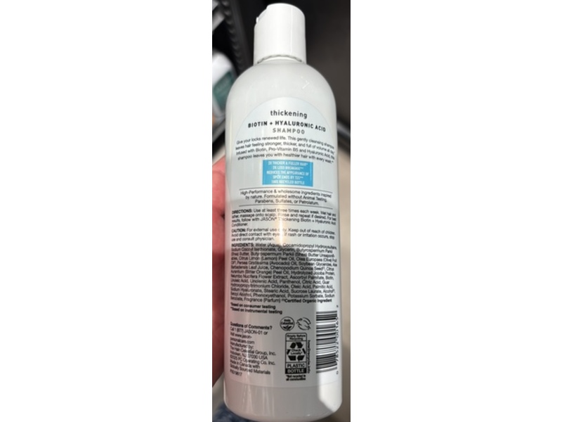 Jason Thickening Shampoo, Biotin, Hyaluronic Acid, 12 fl oz/355 mL