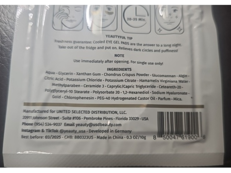 Yeauty Eye Mask, Beauty Boost, 0.3 oz/10 g