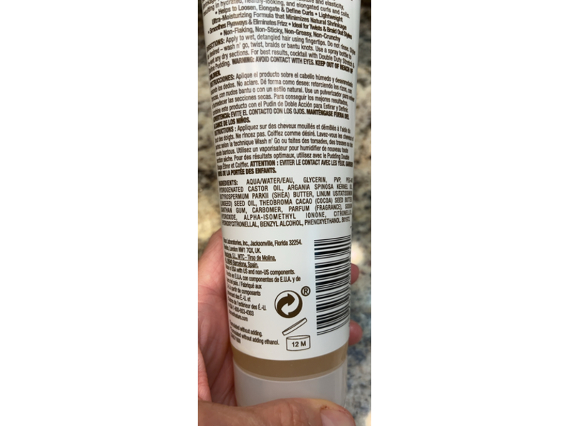 Creme Of Nature Double Duty Elongate & Define Jelly, Butter Blend & Flaxseed, 8.45 fl oz/248 mL