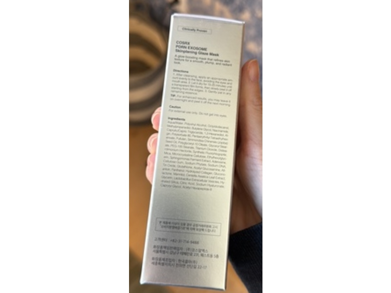 Cosrx PDRN Exosome Skinplaning Glaze Mask, Collagen + Peptide, 1.69 fl oz/50 mL
