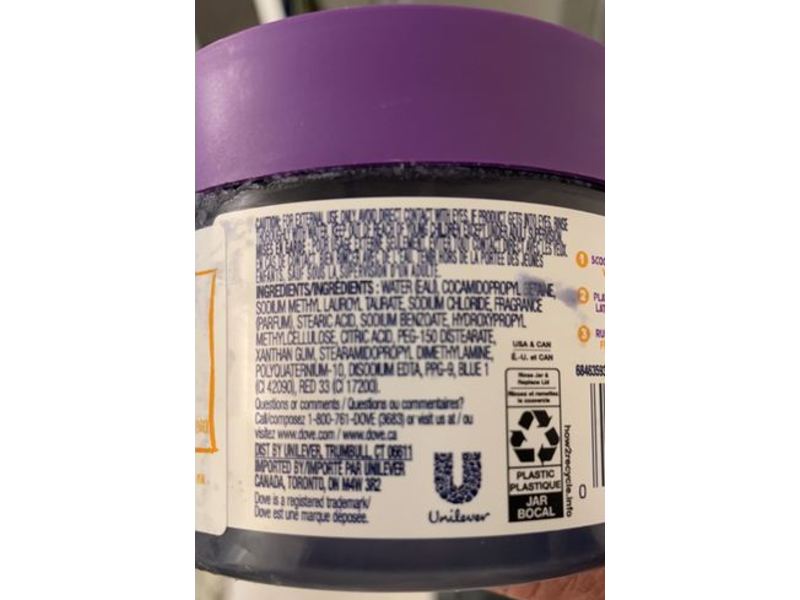 Dove Kids Care Slime Wash Berry Smoothie, 10 oz/283.5 g