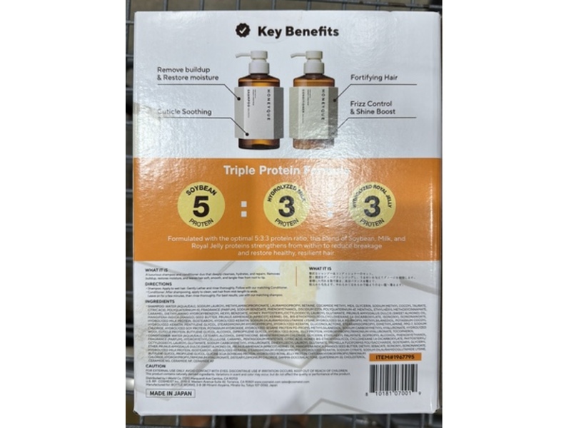 Honeyque Deep Repair Shampoo + Conditioner Set, 15.22 fl oz/450 mL